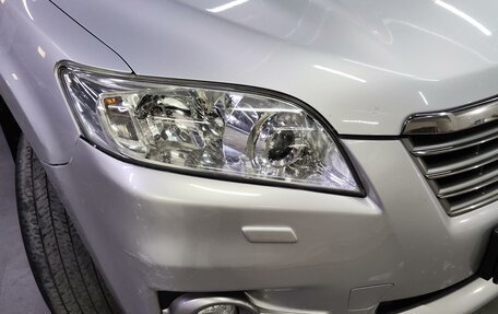 Toyota RAV4, 2012 год, 1 740 000 рублей, 23 фотография