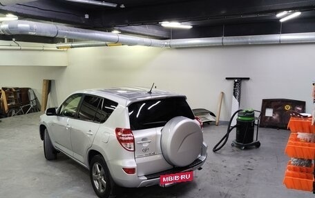 Toyota RAV4, 2012 год, 1 740 000 рублей, 18 фотография