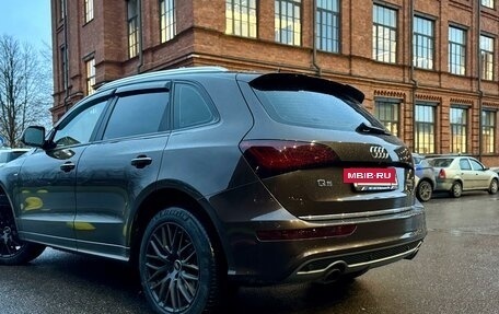 Audi Q5, 2015 год, 2 350 000 рублей, 2 фотография