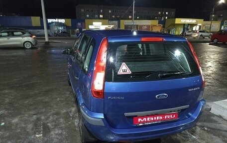 Ford Fusion I, 2007 год, 450 000 рублей, 3 фотография