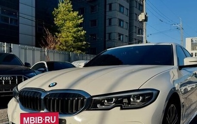 BMW 3 серия, 2022 год, 3 970 000 рублей, 1 фотография