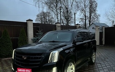 Cadillac Escalade IV, 2018 год, 6 200 000 рублей, 1 фотография