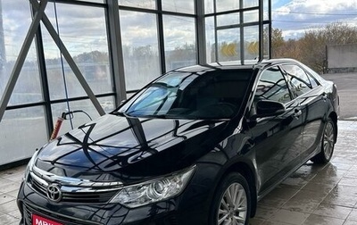 Toyota Camry, 2015 год, 2 850 000 рублей, 1 фотография