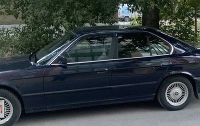 BMW 5 серия, 1993 год, 2 100 000 рублей, 1 фотография