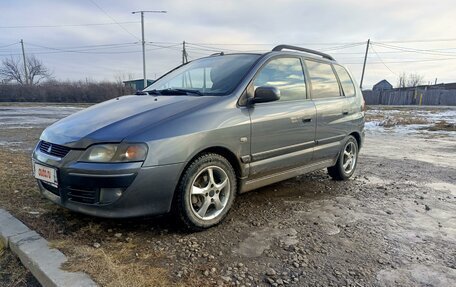 Mitsubishi Space Star I рестайлинг, 2003 год, 459 000 рублей, 3 фотография