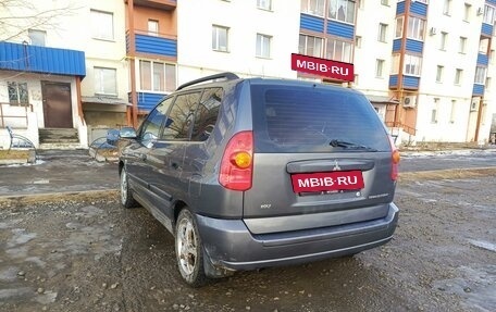 Mitsubishi Space Star I рестайлинг, 2003 год, 459 000 рублей, 2 фотография