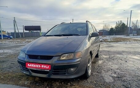 Mitsubishi Space Star I рестайлинг, 2003 год, 459 000 рублей, 5 фотография