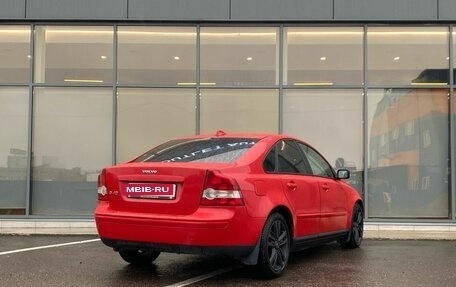 Volvo S40 II, 2006 год, 599 000 рублей, 4 фотография