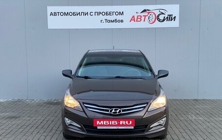 Hyundai Solaris II рестайлинг, 2015 год, 1 405 000 рублей, 2 фотография