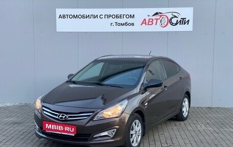 Hyundai Solaris II рестайлинг, 2015 год, 1 405 000 рублей, 3 фотография