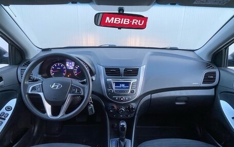 Hyundai Solaris II рестайлинг, 2015 год, 1 405 000 рублей, 14 фотография