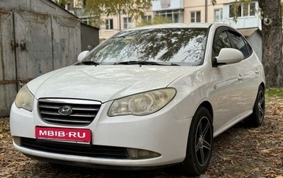 Hyundai Elantra IV, 2009 год, 459 000 рублей, 1 фотография