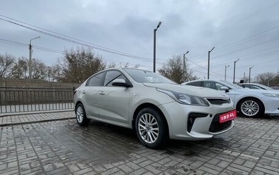 KIA Rio IV, 2018 год, 1 180 000 рублей, 1 фотография