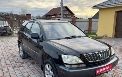 Lexus RX IV рестайлинг, 2002 год, 1 190 000 рублей, 1 фотография