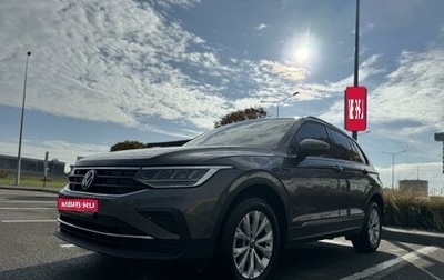 Volkswagen Tiguan II, 2021 год, 2 950 000 рублей, 1 фотография