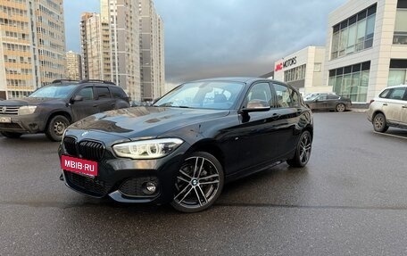 BMW 1 серия, 2019 год, 2 780 000 рублей, 1 фотография