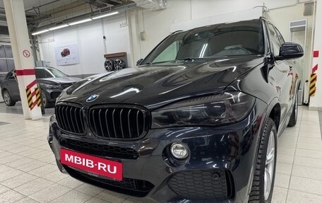 BMW X5, 2018 год, 3 750 000 рублей, 2 фотография