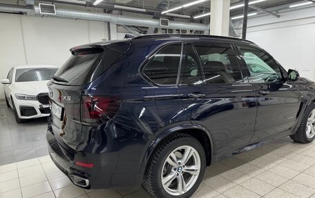 BMW X5, 2018 год, 3 750 000 рублей, 10 фотография