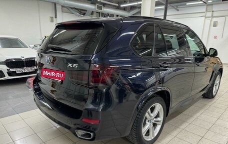 BMW X5, 2018 год, 3 750 000 рублей, 8 фотография