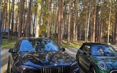 BMW X5, 2018 год, 3 750 000 рублей, 14 фотография