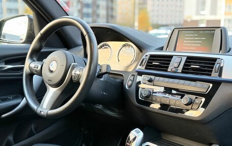 BMW 1 серия, 2019 год, 2 780 000 рублей, 7 фотография