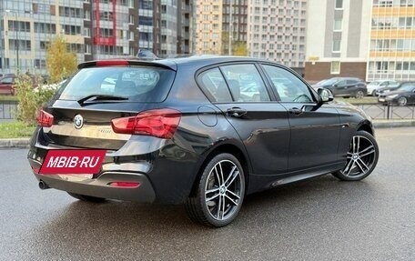 BMW 1 серия, 2019 год, 2 780 000 рублей, 6 фотография