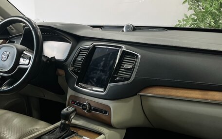 Volvo XC90 II рестайлинг, 2018 год, 3 775 435 рублей, 7 фотография