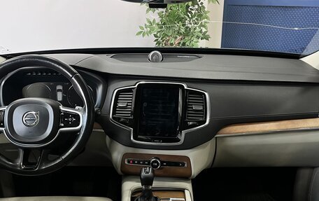 Volvo XC90 II рестайлинг, 2018 год, 3 775 435 рублей, 18 фотография