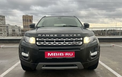 Land Rover Range Rover Evoque I, 2013 год, 2 100 000 рублей, 1 фотография