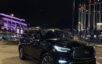 Infiniti QX80 I рестайлинг, 2018 год, 5 100 000 рублей, 1 фотография