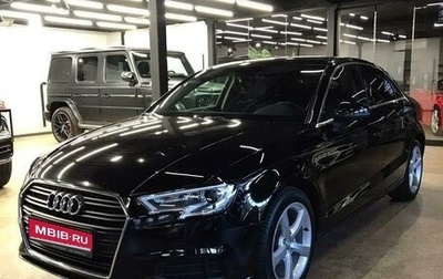 Audi A3, 2016 год, 1 870 000 рублей, 1 фотография