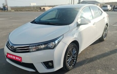 Toyota Corolla, 2014 год, 1 280 000 рублей, 1 фотография