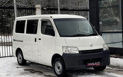 Toyota Town Ace IV, 2013 год, 1 299 000 рублей, 1 фотография