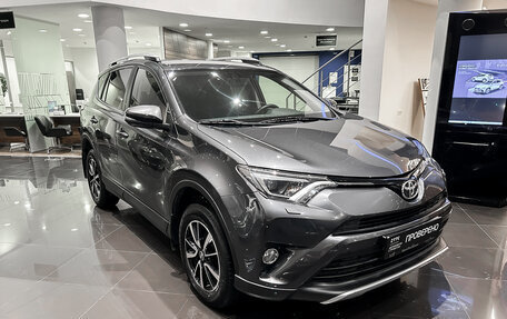 Toyota RAV4, 2015 год, 2 625 000 рублей, 7 фотография