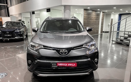 Toyota RAV4, 2015 год, 2 625 000 рублей, 6 фотография