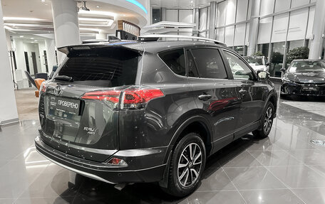 Toyota RAV4, 2015 год, 2 625 000 рублей, 9 фотография