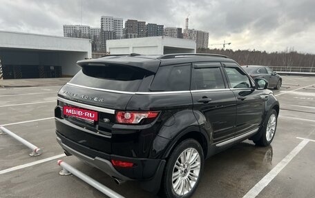 Land Rover Range Rover Evoque I, 2013 год, 2 100 000 рублей, 2 фотография