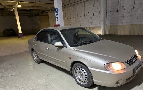 KIA Spectra II (LD), 2008 год, 410 000 рублей, 2 фотография