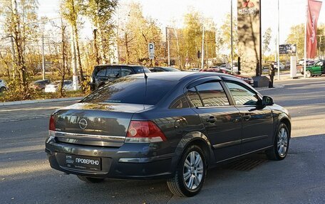 Opel Astra H, 2010 год, 483 200 рублей, 5 фотография