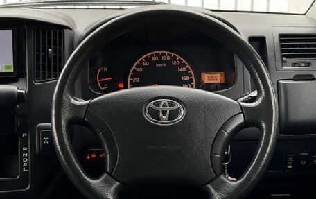 Toyota Town Ace IV, 2013 год, 1 299 000 рублей, 12 фотография