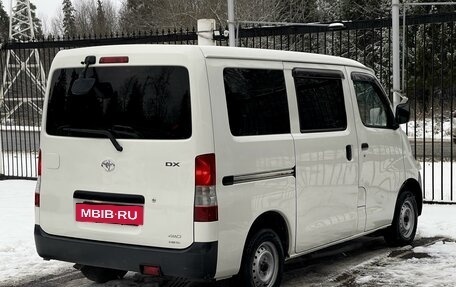 Toyota Town Ace IV, 2013 год, 1 299 000 рублей, 4 фотография