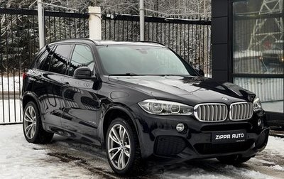 BMW X5, 2016 год, 4 549 000 рублей, 1 фотография