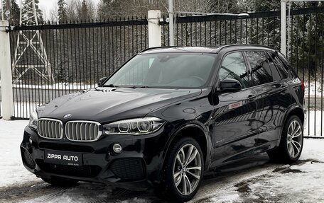 BMW X5, 2016 год, 4 549 000 рублей, 3 фотография