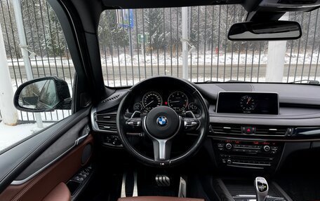 BMW X5, 2016 год, 4 549 000 рублей, 11 фотография