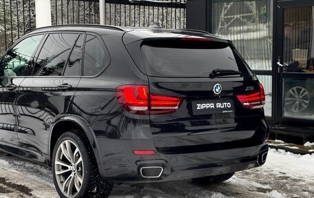 BMW X5, 2016 год, 4 549 000 рублей, 7 фотография