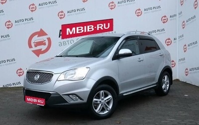 SsangYong Actyon II рестайлинг, 2012 год, 1 030 000 рублей, 1 фотография