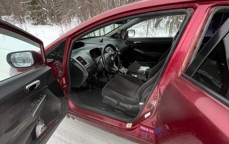 Honda Civic VIII, 2007 год, 550 000 рублей, 1 фотография