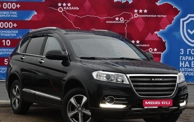 Haval H6, 2018 год, 1 550 000 рублей, 1 фотография