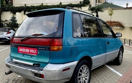 Mitsubishi RVR III рестайлинг, 1993 год, 285 000 рублей, 3 фотография