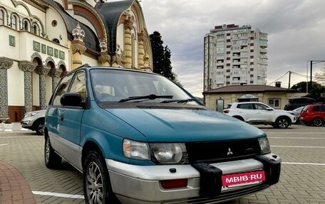 Mitsubishi RVR III рестайлинг, 1993 год, 285 000 рублей, 6 фотография